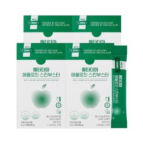 메타더마 애플로진 스킨부스터 3g x 30포 (90g) 4박스