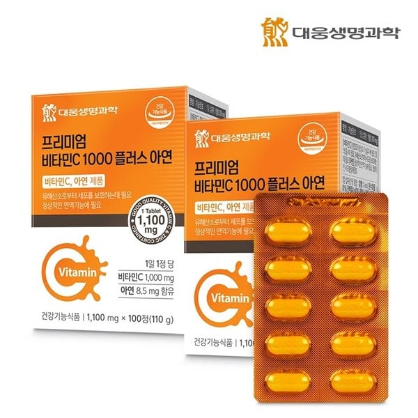 프리미엄 비타민C 1000 플러스 아연 (1,100mg x 100정) 2박스