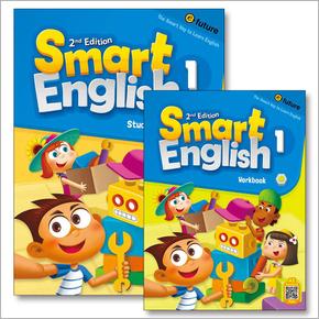 스마트 잉글리쉬 Smart English 1 - Student Book + Work Book 세트 (개정판)