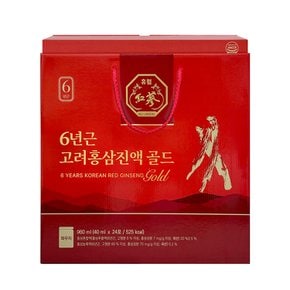 6년근 고려홍삼진액골드 40ml*24포