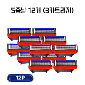 퓨전 프로글라이드 나폴리가든 신형 질레트 호환 면도날 (총 12개입) 2+1 행사