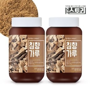 침향가루 100g X 2통