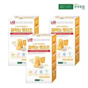 건국유업 짜먹는 펫치즈 (12g x 25개입) 3박스