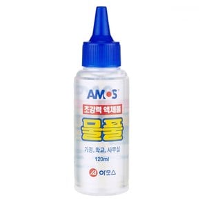 아모스 물풀 120ml X ( 3매입 )