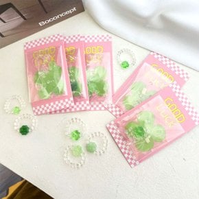 DIY 행운의 네잎클로버 투명 비즈 반지 만들기 키트 6옵션 Lucky Clover Clear Beads Ring Maker Kit