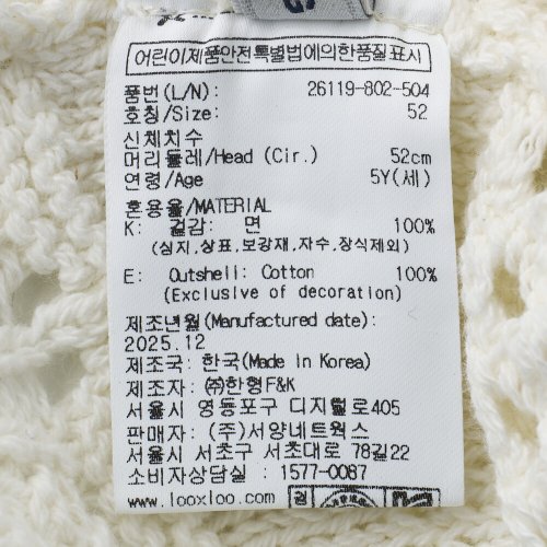 상품이미지6