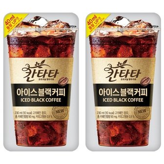  롯데 칸타타 아이스 블랙커피 230ml x 20팩