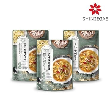 신세계 [신세계푸드] 호텔컬렉션 에센셜 콩나물 해장국 450g x 3팩