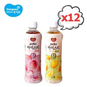 [공용]동원 보성홍차 아이스티 제로 500ml 12병 복숭아/레몬