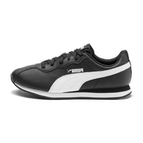 [PUMA] 푸마 튜린 2_366962-01 (S12893386)