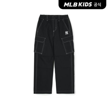 MLB키즈 (공식)24FW 데일리 아웃도어 카고 팬츠 7AWPR0144-50BKS