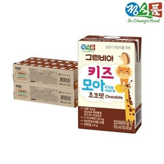 베지밀 그린비아 키즈모아 초코맛 150mlx48팩