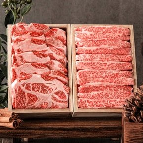 갈비오마카세/이베리코 선물세트