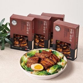 갈비오마카세/이베리코 선물세트