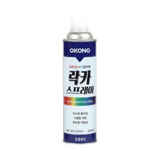 [오공] 락카 420ml (색상 선택)