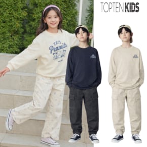 [가을신학기룩]26년  SS 남아/여아  코튼배기팬츠/와이드팬츠/ 카고조거팬츠 균일가전 3종택 1