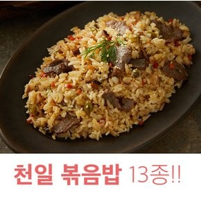 천일 새우볶음밥 300g 즉석 간편식 PC방 냉동 볶음밥