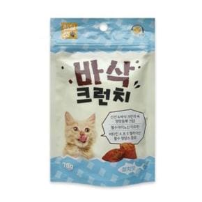 아임캣 바삭크런치 70g (참치) (고양이 간식) (S11521349)