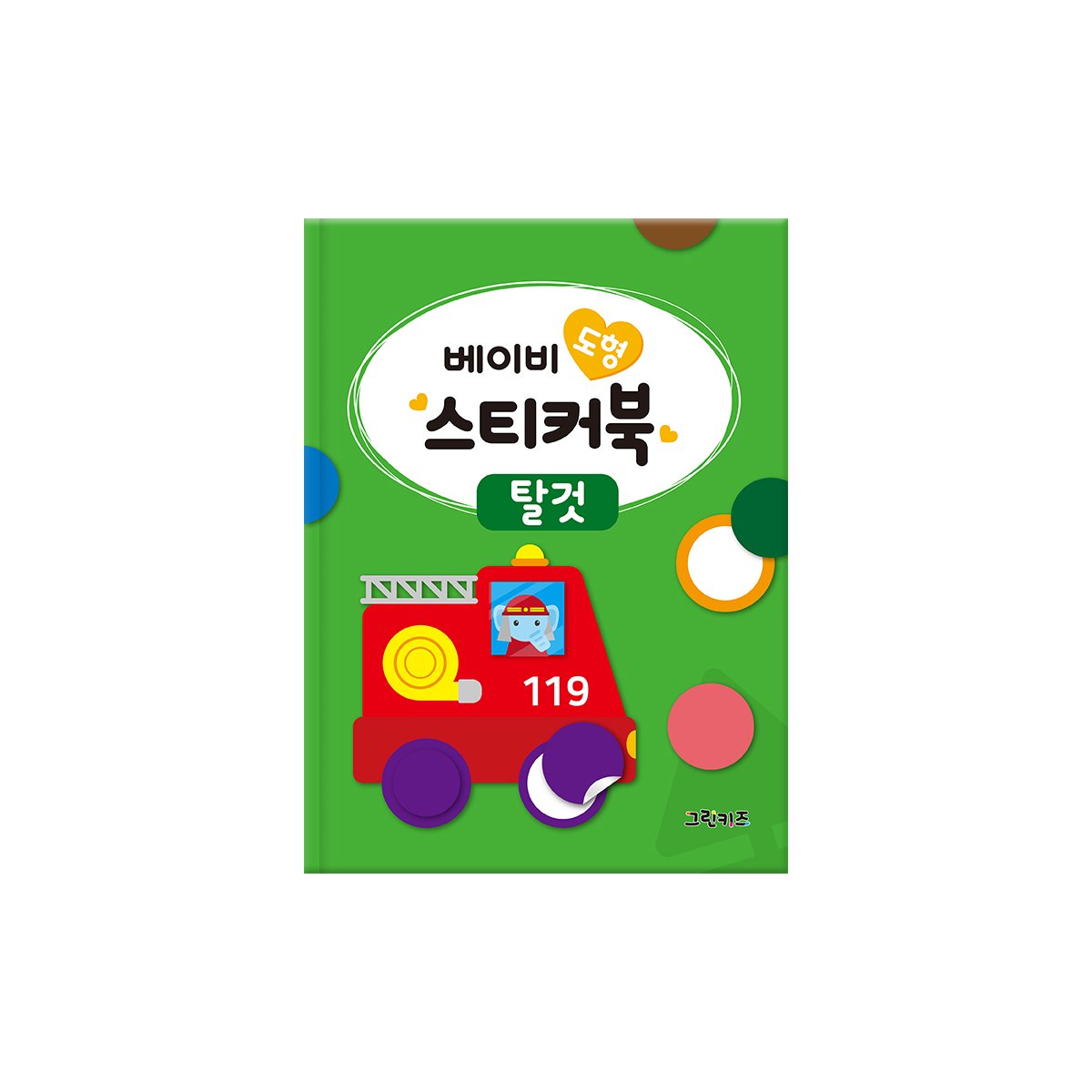 확대된 대표 상품이미지1