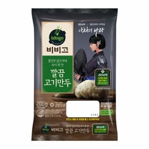 (비비고만두 X 검은사막)깔끔고기만두 200g x3 + 진한김치만두 200g