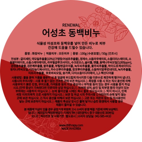 상품이미지2