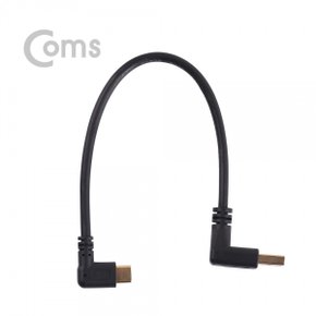 [NA540] Coms USB 3.1 젠더(Type C) - 25cm