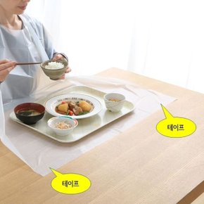 일회용 턱받이 방수 앞치마 노인 식사용 30매입 (W78F49F)