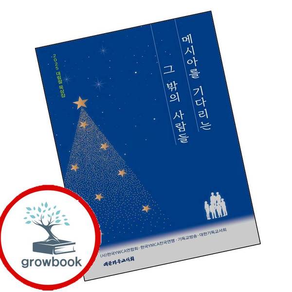 확대된 대표 메인이미지