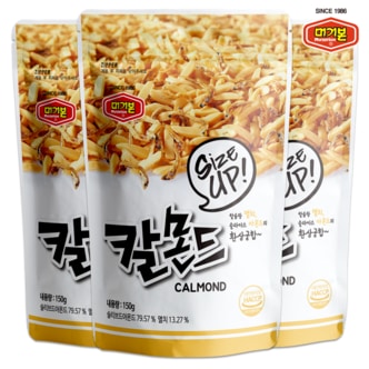 머거본 칼몬드 150g 3봉