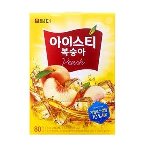 담터 아이스티 복숭아 80입