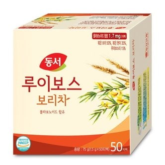  동서 루이보스 보리차 50T