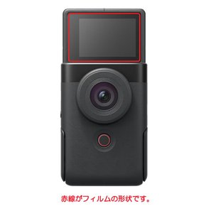 ClearView Canon PowerShot V10용 [반사 방지 논필러 타입] 액정 보호 필름 기라츠키 없음