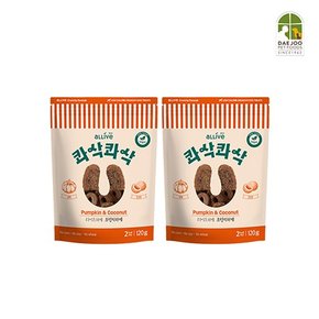 콰삭콰삭 호박&코코넛 120g 2팩