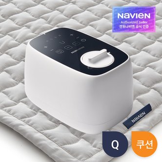 경동 나비엔 온수매트 New Simple EQM352-QH(쿠션,퀸,라이트그레이)온열매트 살균모드