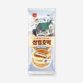 [오티삼립]서진이네2 바닐라크림 꿀호떡3입 300g 15봉