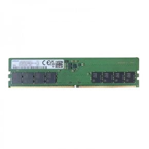 MG/ 삼성전자 DDR5-5600 (8GB)