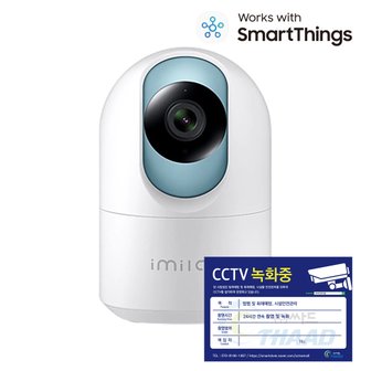 싸드 smartthings CCTV 홈캠 클라우드 무료녹화 가정용 매장용 펫캠 IP카메라