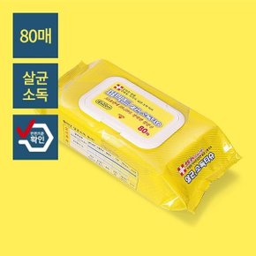 케어메이트 실용적인 퍼펙트소독티슈 80매 1EA 확실한 소독효과 도톰한 엠보원단 물티슈