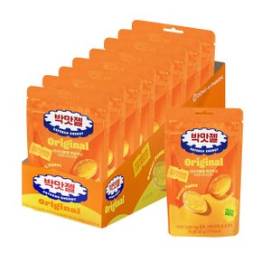 박카스맛 젤리 50gx8개
