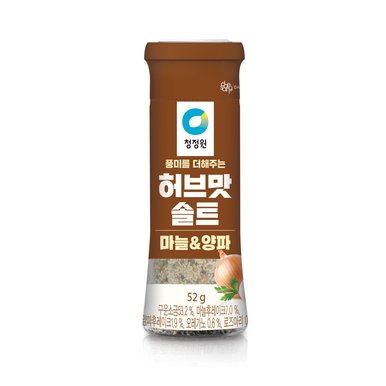 허브맛솔트 마늘&양파 52g