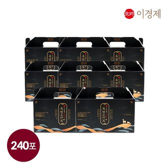  이경제 흑염소 진액 元 240포(8박스)