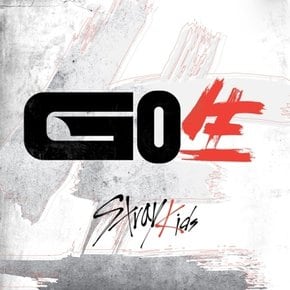 [CD] [포스터품절]스트레이 키즈 (Stray Kids) - 1집 [Go生] 일반반 / Stray Kids - Vol.1 [Go生]