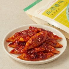 도산분식 무침만두 570g