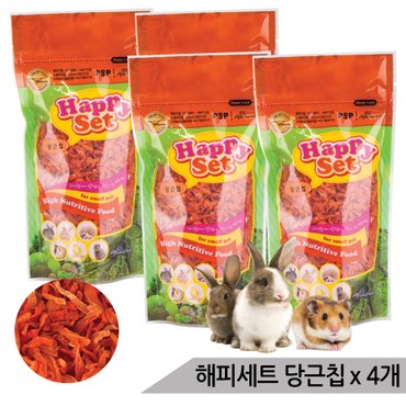 올블루 해피세트 순수 당근칩 70g x 4개 소동물 영양간식