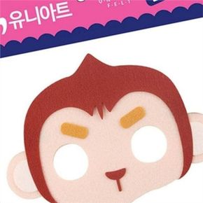 어린이 펠트 가면 어린이 가면 놀이 원숭이 역할 어린이집 유치원