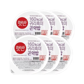 햇반 귀리흑미곤약밥 150g 5+1개