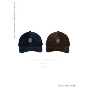 B Emblem Corduroy Cap (BROWN)