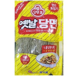 옛날당면(오뚜기 500g) 당면 옛날당면 찰당면 고구마 (WC69777)