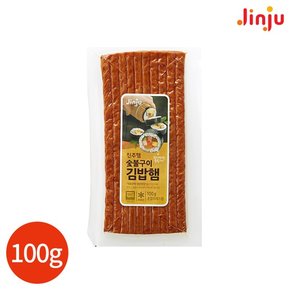 진주 숯불구이 김밥햄 100g x 5개