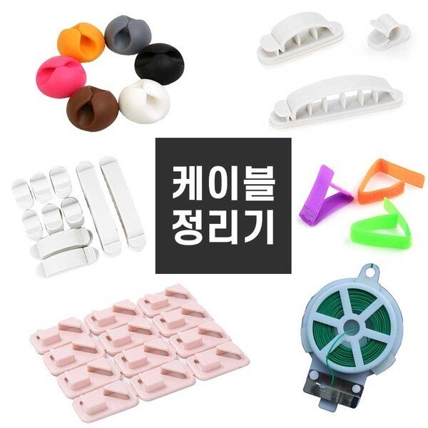 확대된 대표 상품이미지1